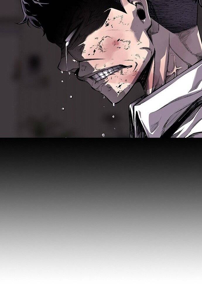 King Game Chapter 1 - 130