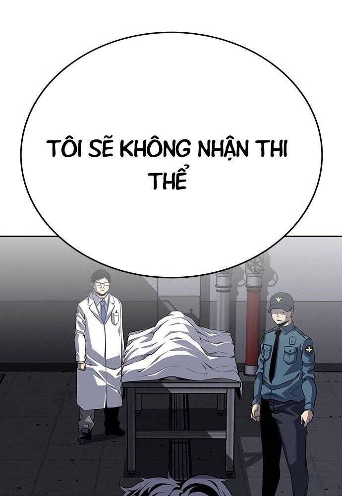 King Game Chapter 1 - 131
