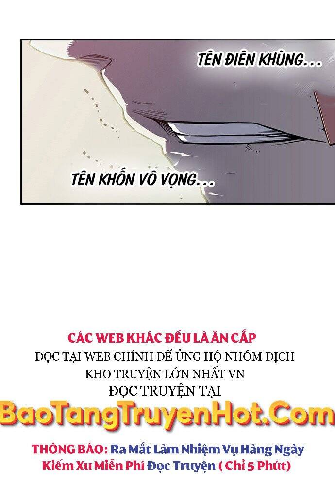 King Game Chapter 1 - 151