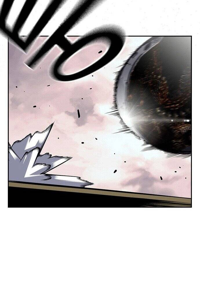 King Game Chapter 1 - 189