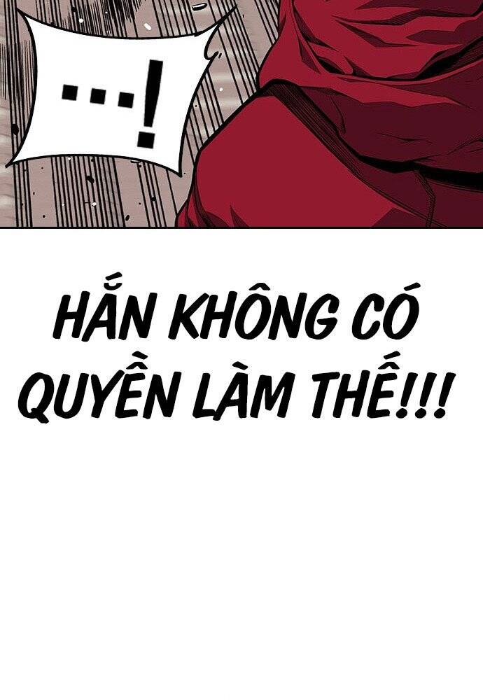 King Game Chapter 1 - 196