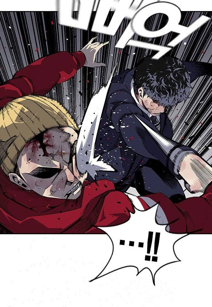 King Game Chapter 1 - 206