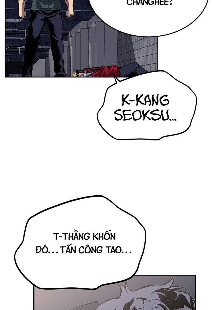 King Game Chapter 1 - 221