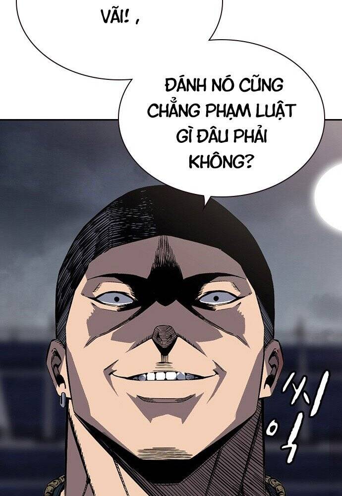 King Game Chapter 1 - 224