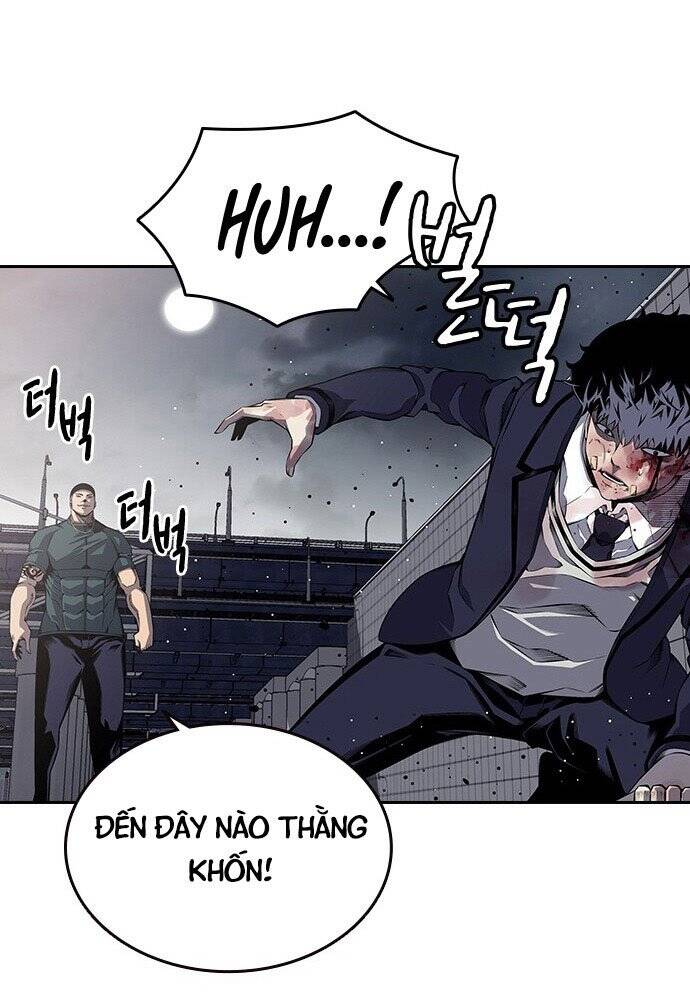 King Game Chapter 1 - 228