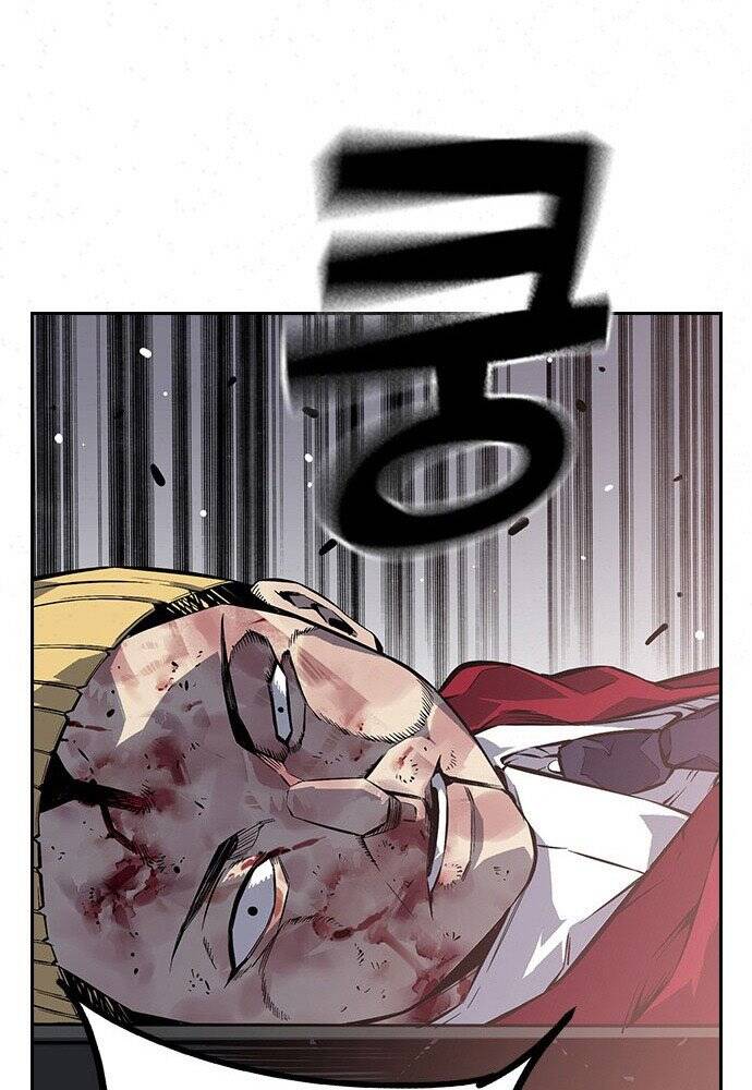 King Game Chapter 1 - 236