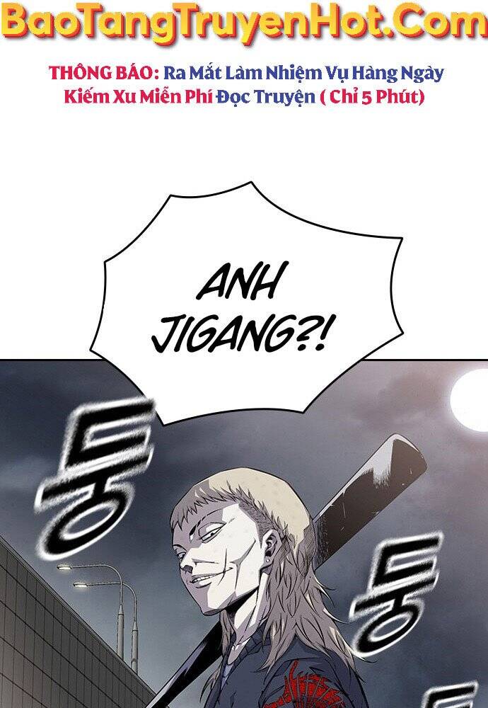 King Game Chapter 1 - 243