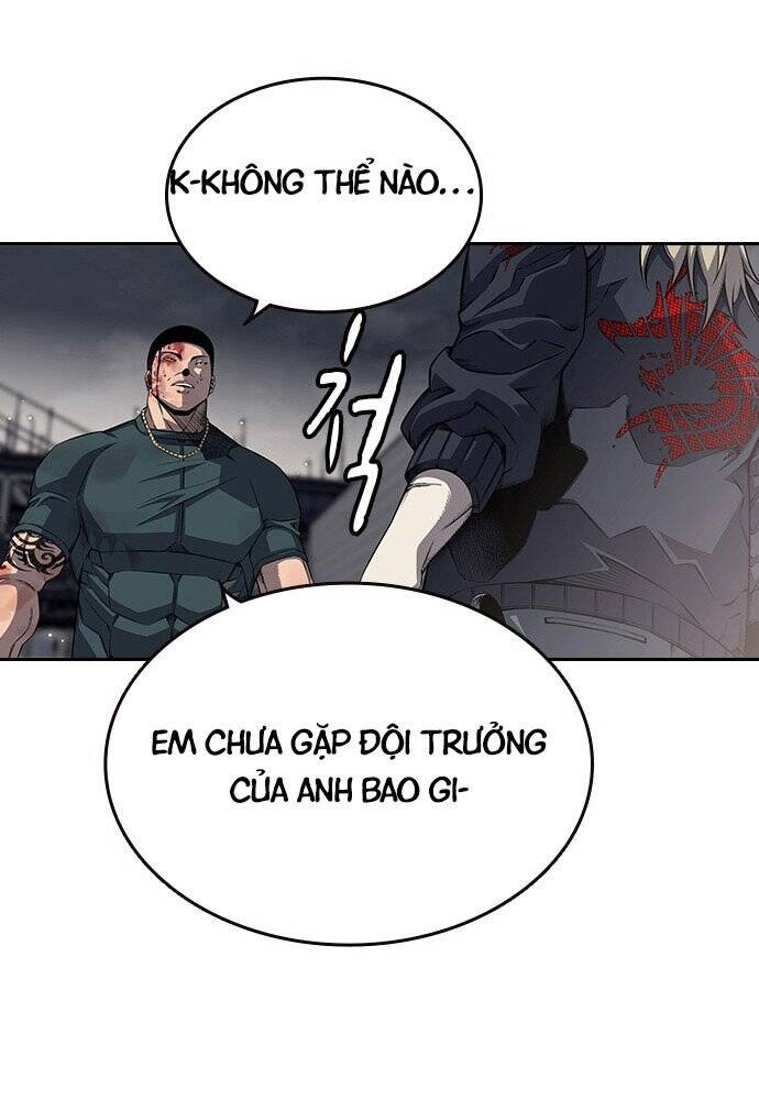 King Game Chapter 1 - 252