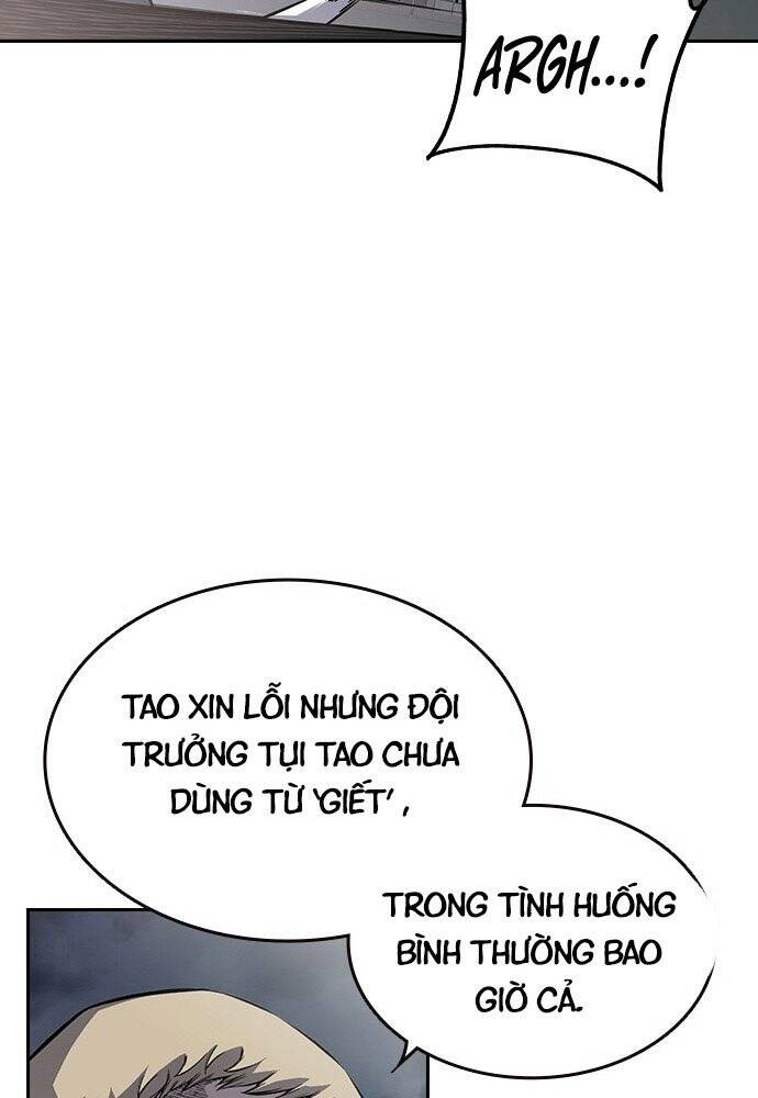 King Game Chapter 1 - 254