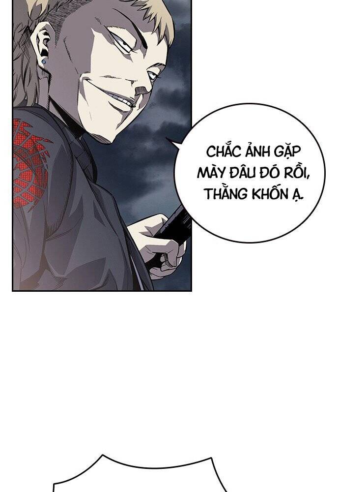 King Game Chapter 1 - 255