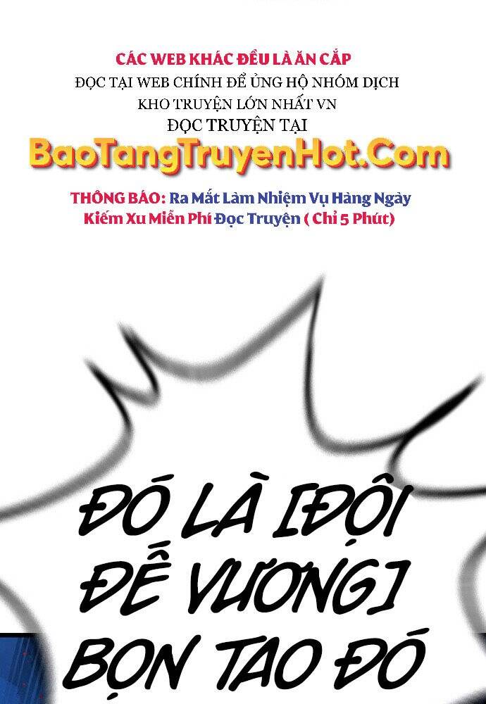 King Game Chapter 1 - 276