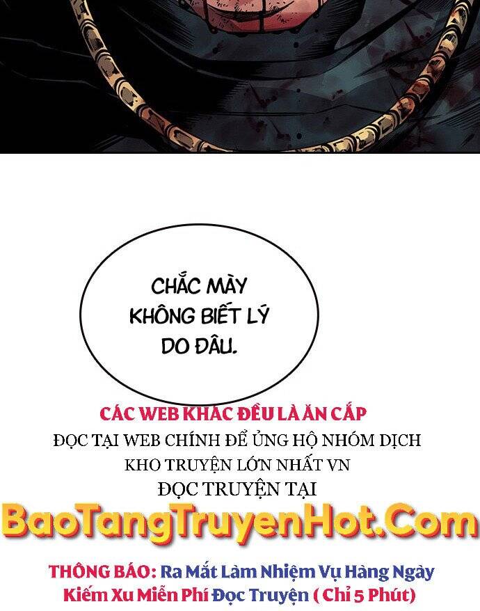 King Game Chapter 1 - 290