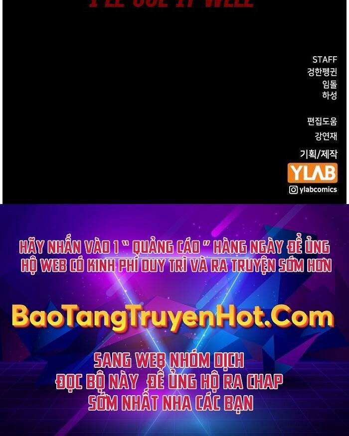 King Game Chapter 1 - 300