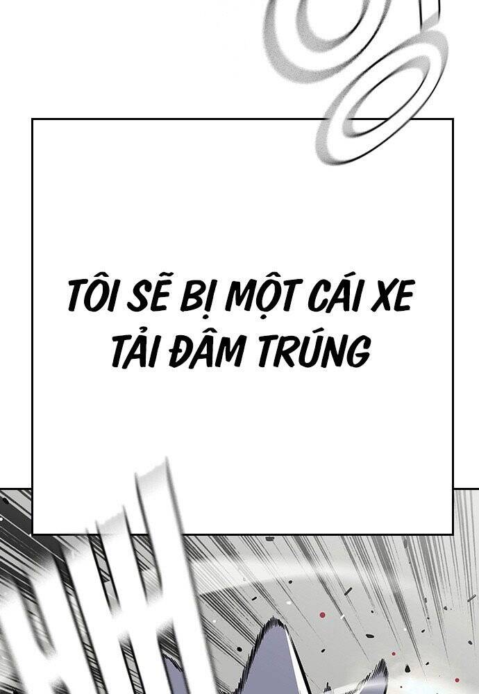 King Game Chapter 1 - 41