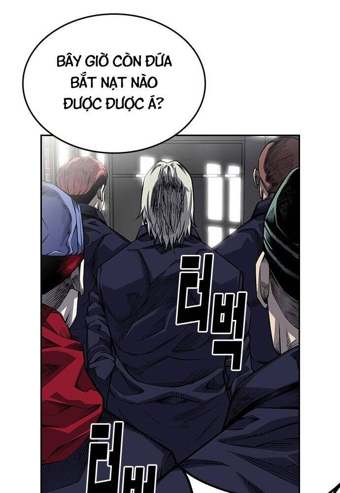 King Game Chapter 1 - 50