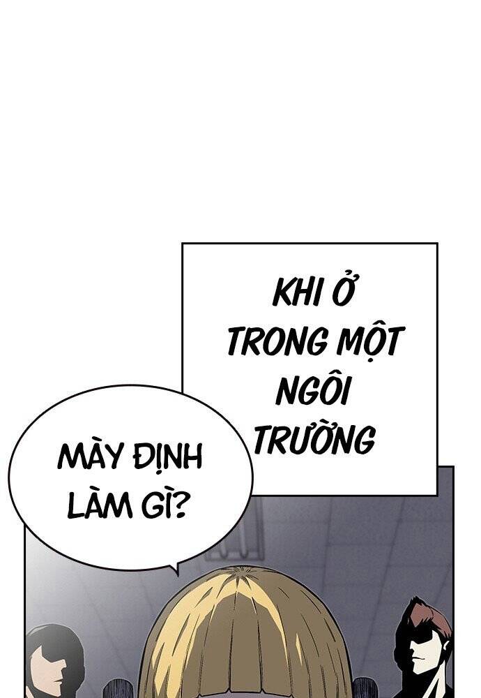 King Game Chapter 1 - 62