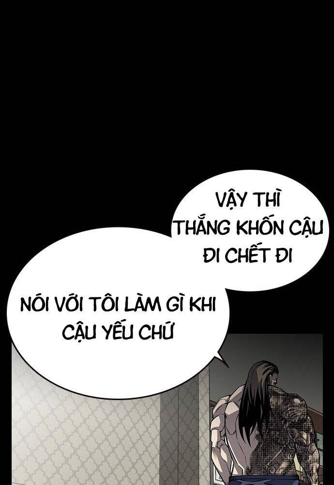 King Game Chapter 1 - 93