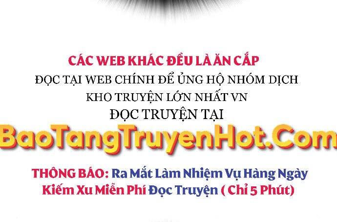 King Game Chapter 2 - 104