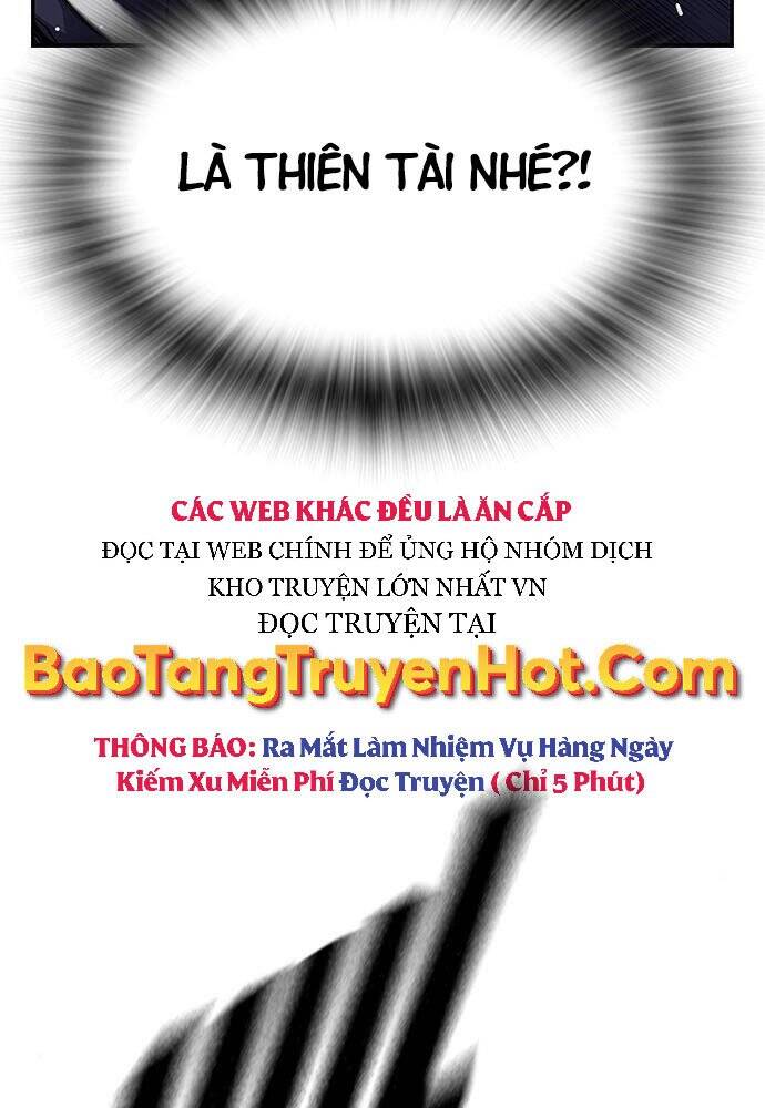 King Game Chapter 2 - 109