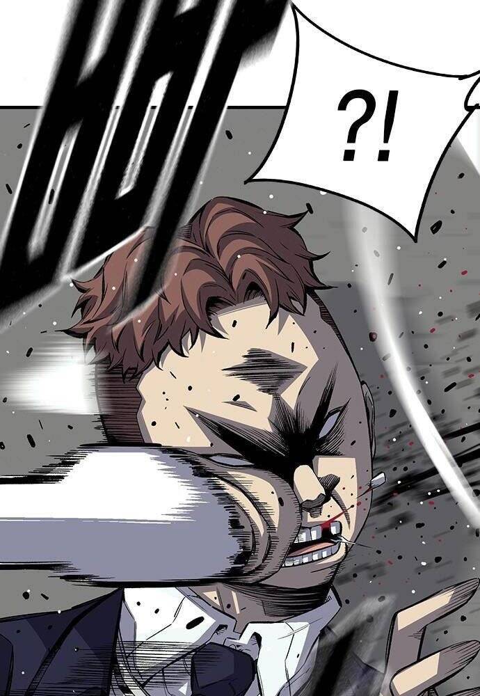 King Game Chapter 2 - 110