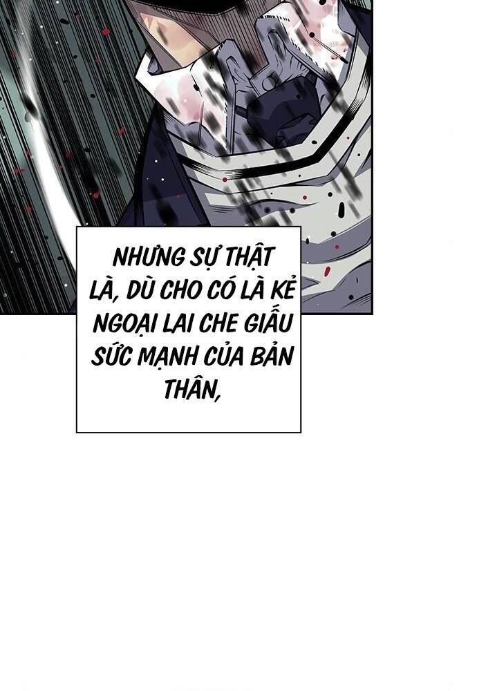 King Game Chapter 2 - 120