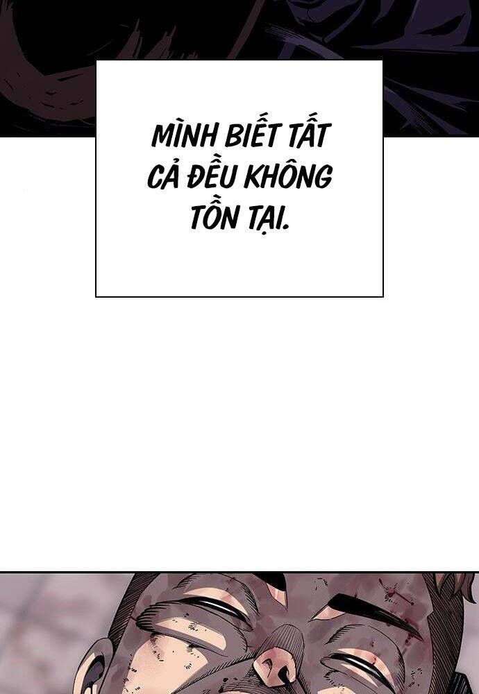 King Game Chapter 2 - 124