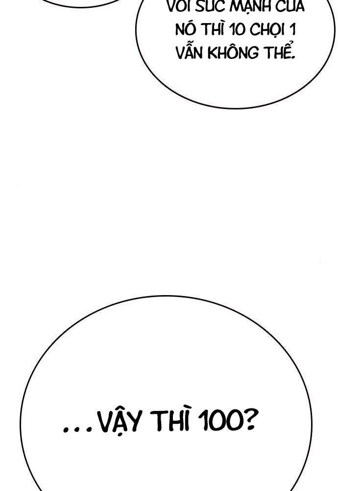 King Game Chapter 2 - 150