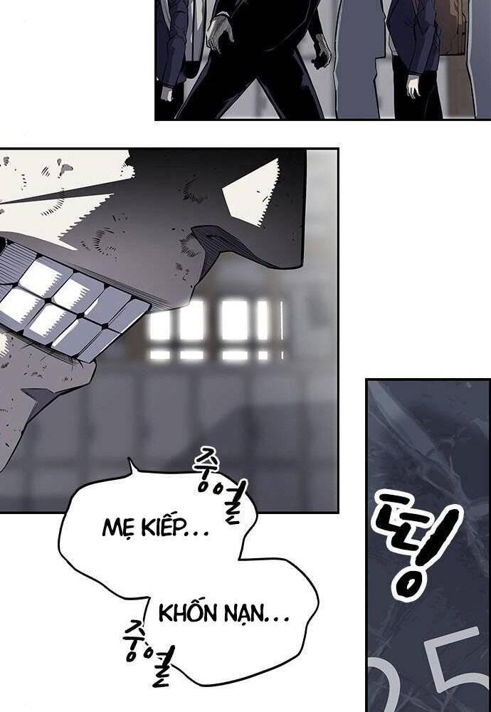 King Game Chapter 2 - 161