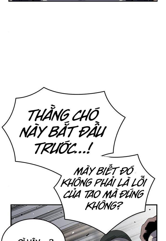 King Game Chapter 2 - 188