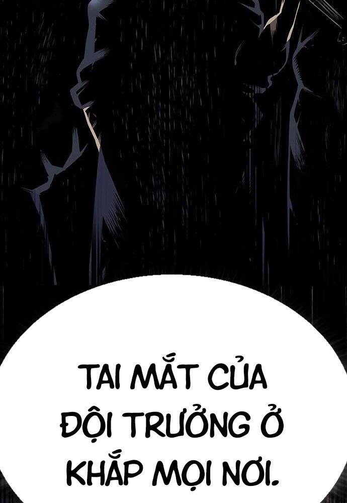 King Game Chapter 2 - 191