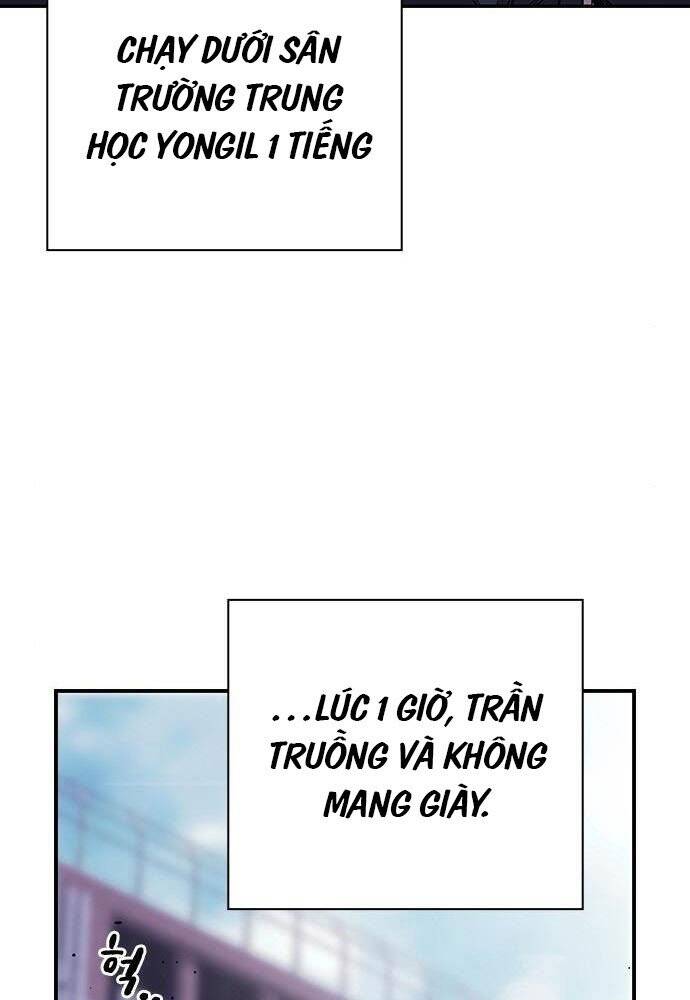 King Game Chapter 2 - 200