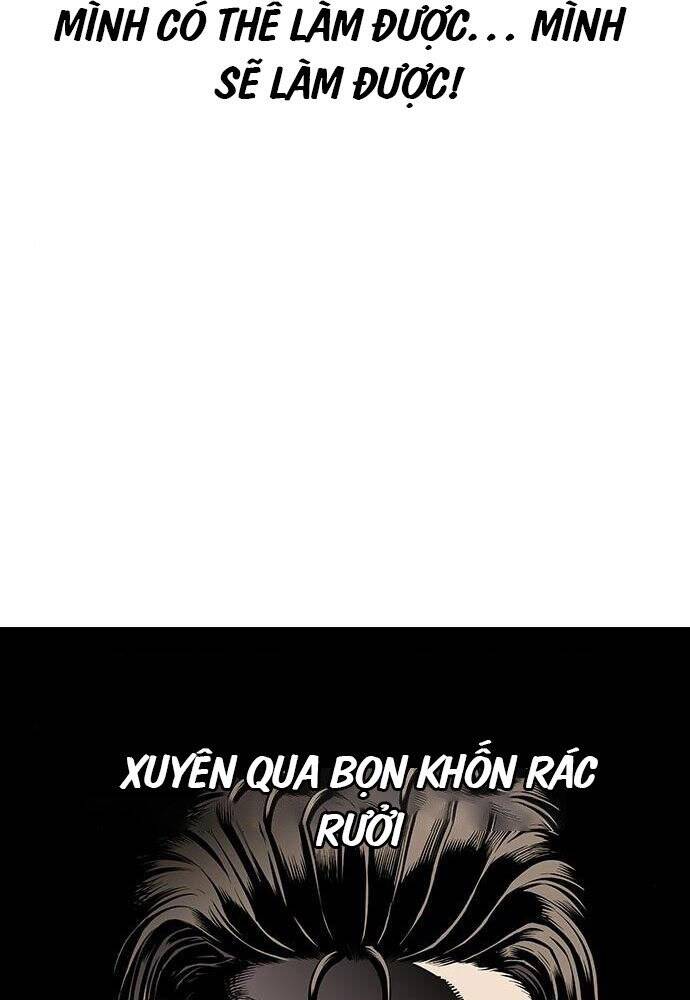King Game Chapter 2 - 206