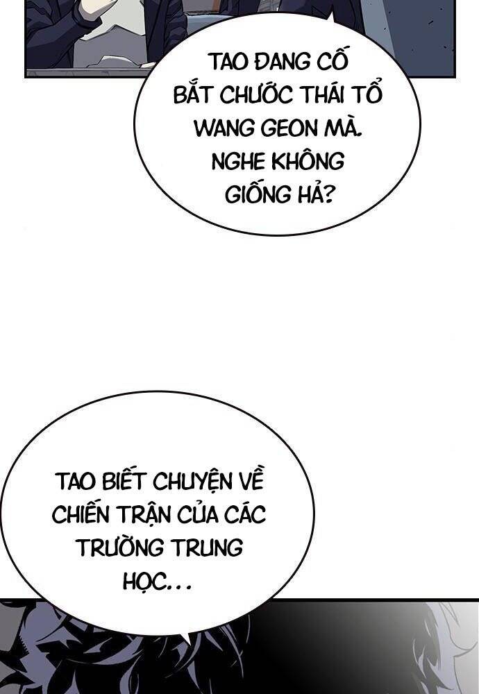King Game Chapter 2 - 24