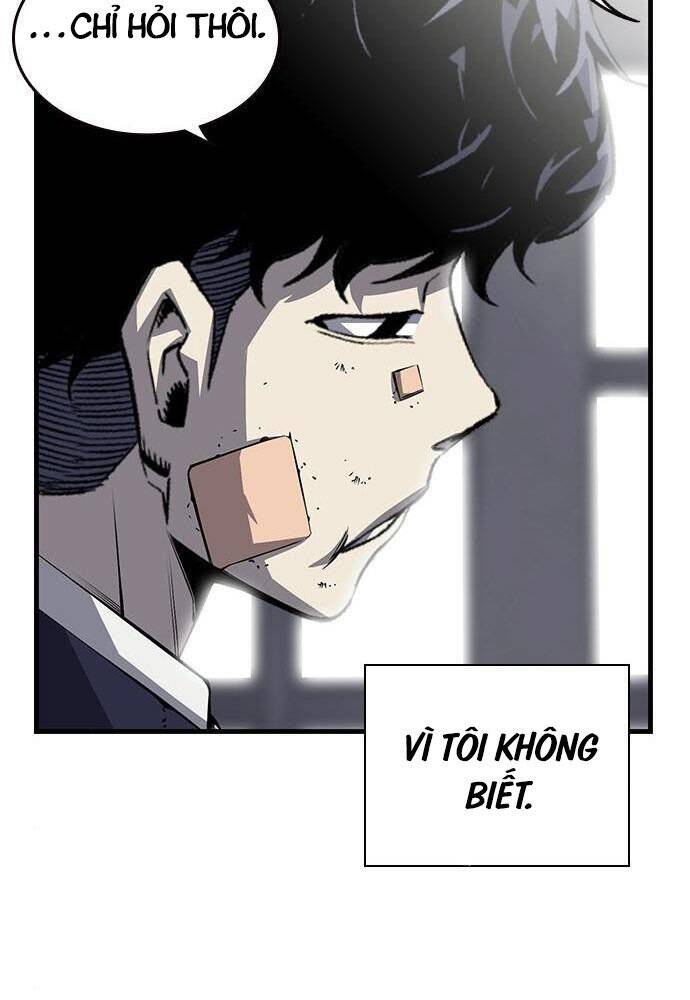 King Game Chapter 2 - 37