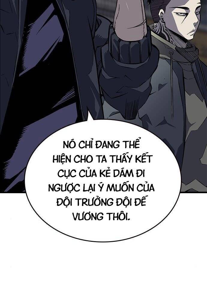 King Game Chapter 2 - 6