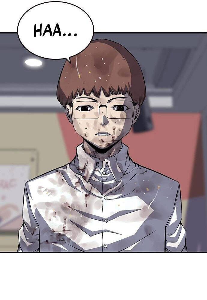 King Game Chapter 2 - 57