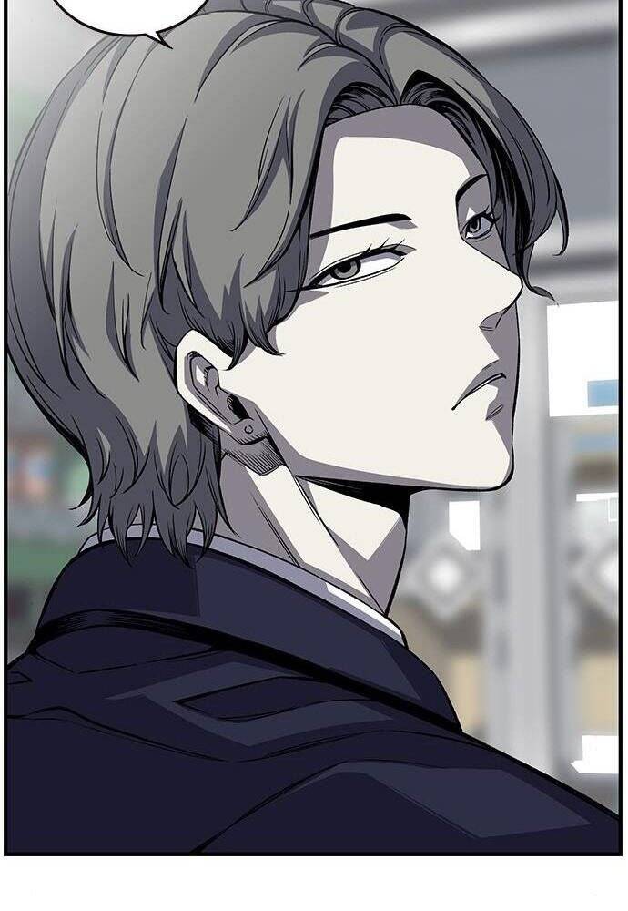 King Game Chapter 2 - 64