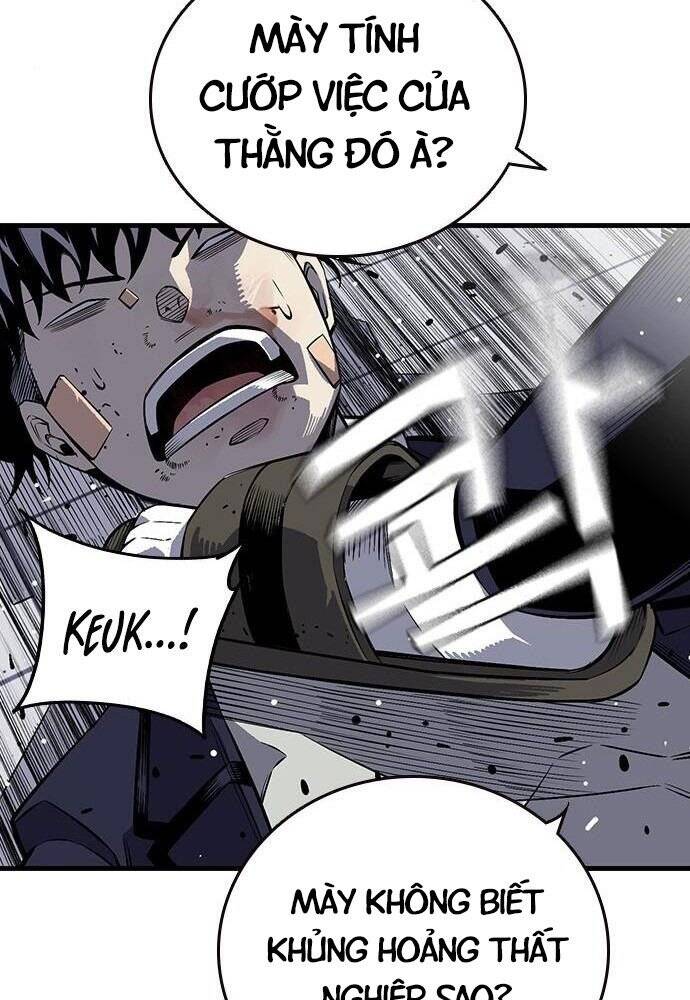 King Game Chapter 2 - 84