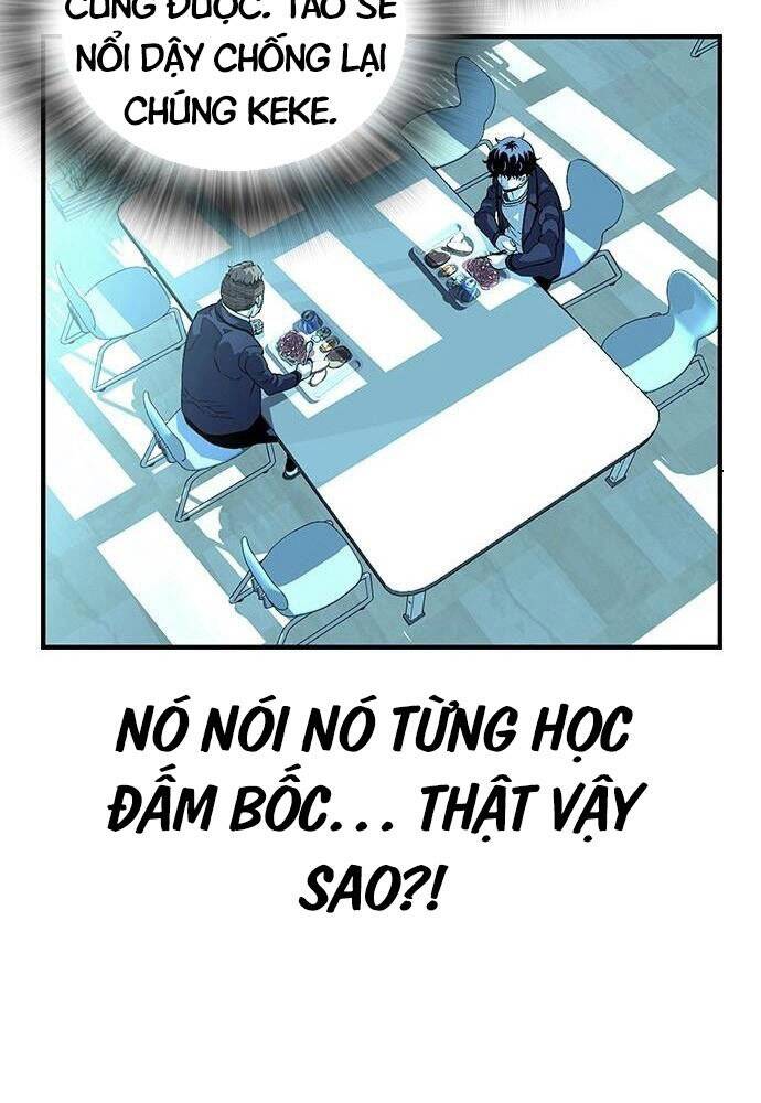 King Game Chapter 2 - 95