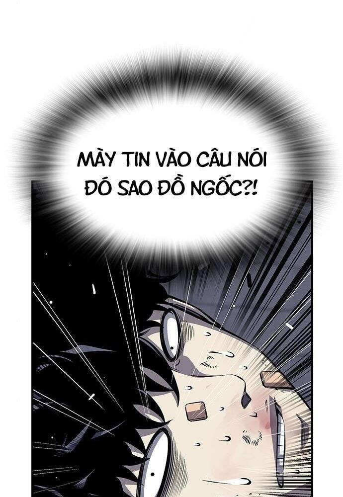 King Game Chapter 2 - 99