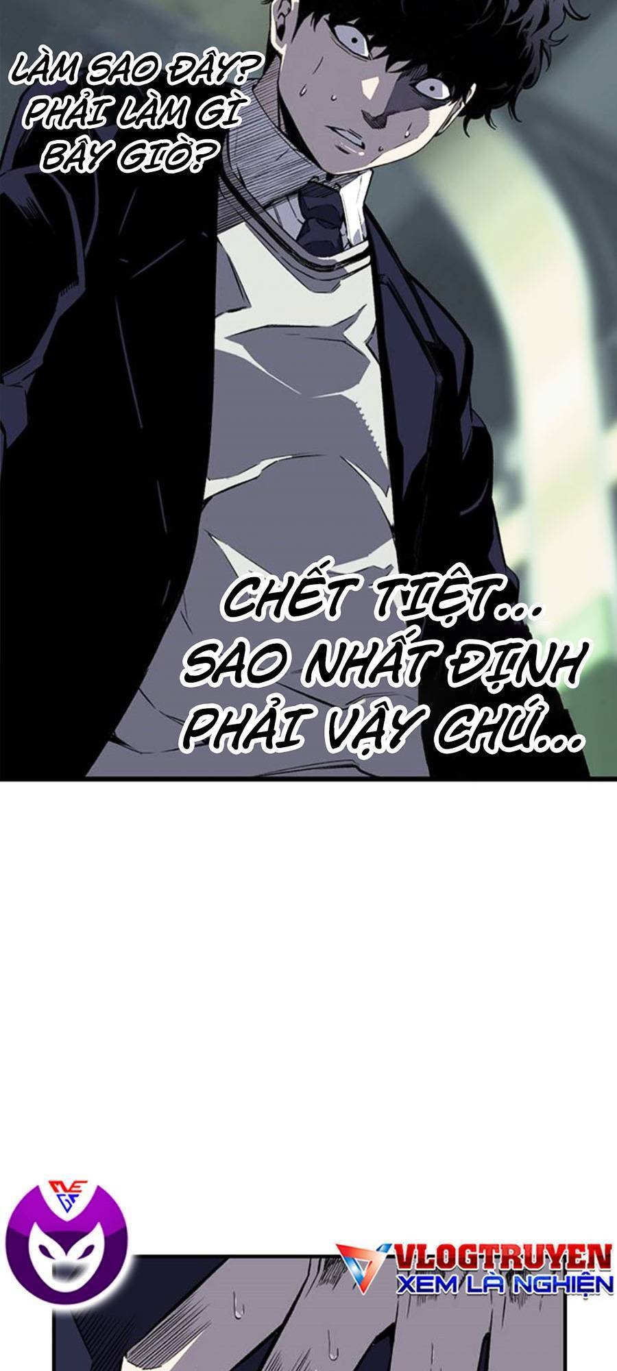 King Game Chapter 3 - 125