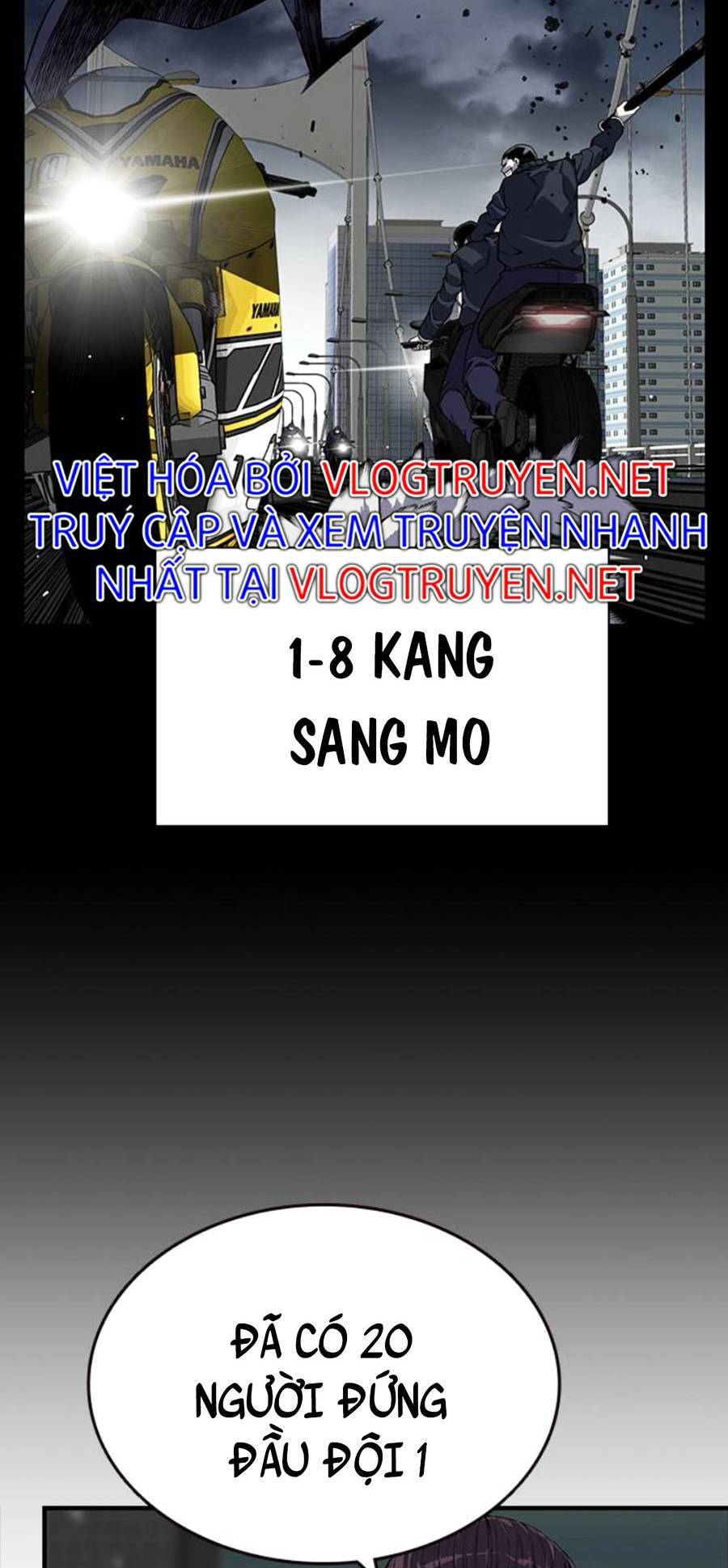 King Game Chapter 3 - 19