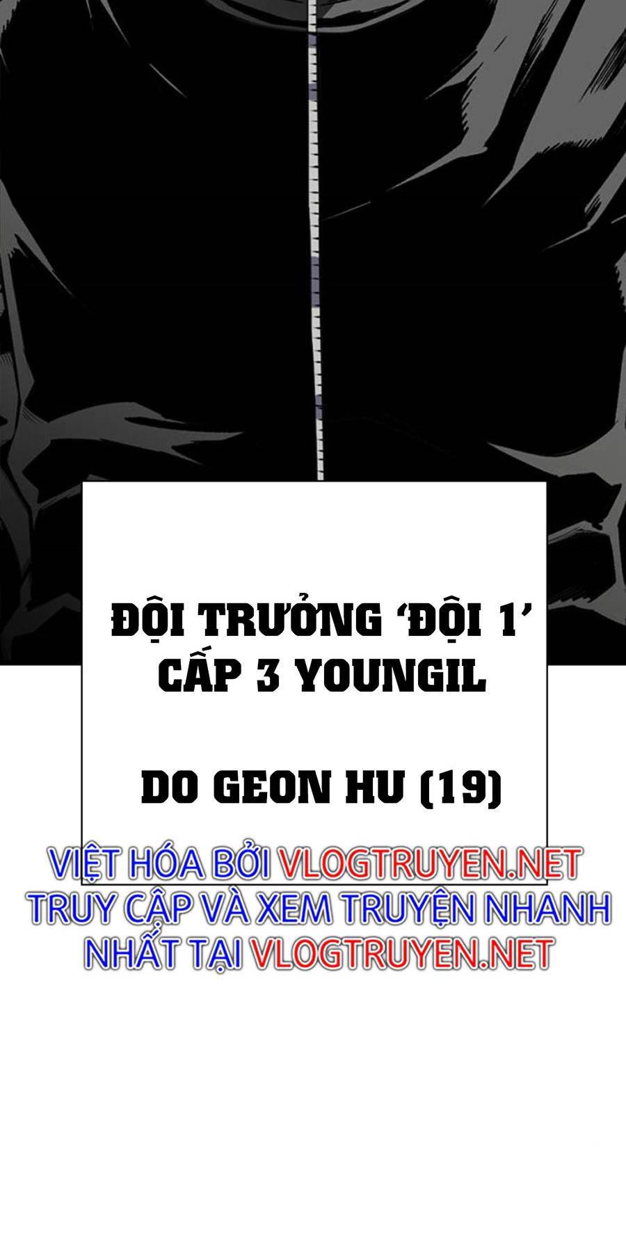 King Game Chapter 3 - 25