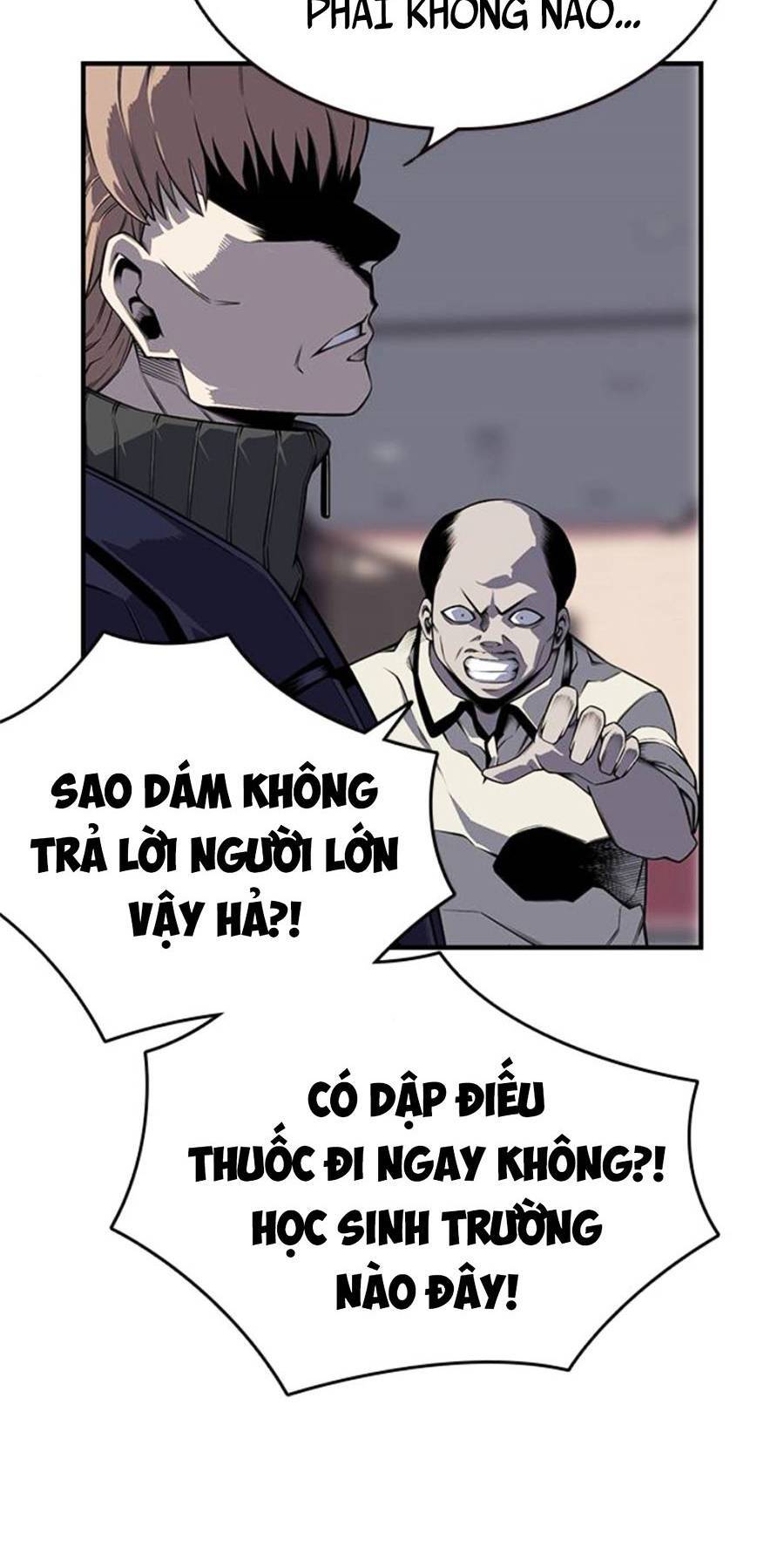 King Game Chapter 3 - 38