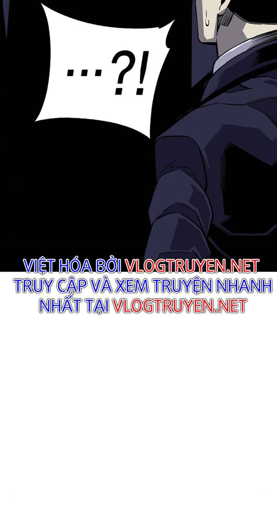 King Game Chapter 3 - 58