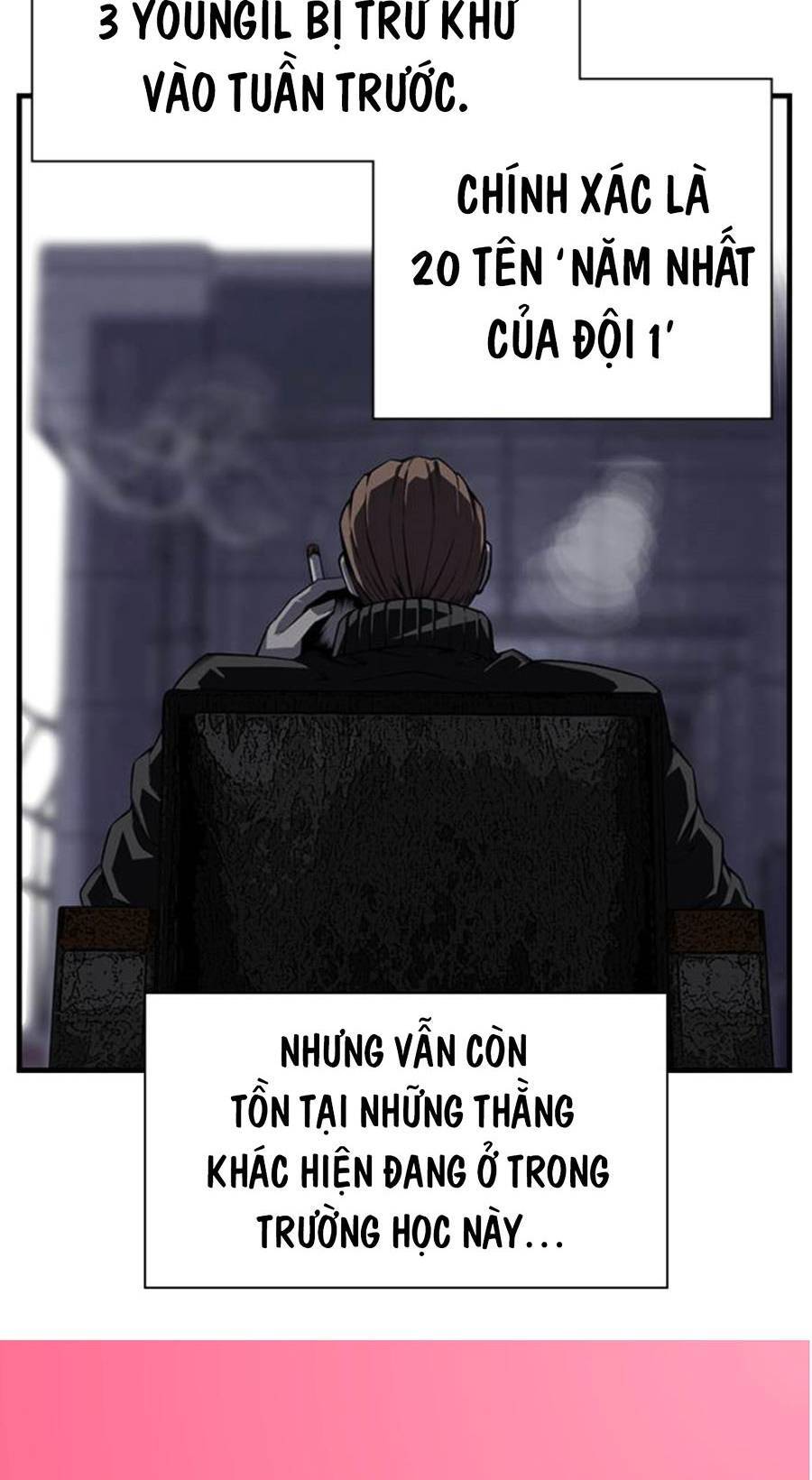 King Game Chapter 3 - 68