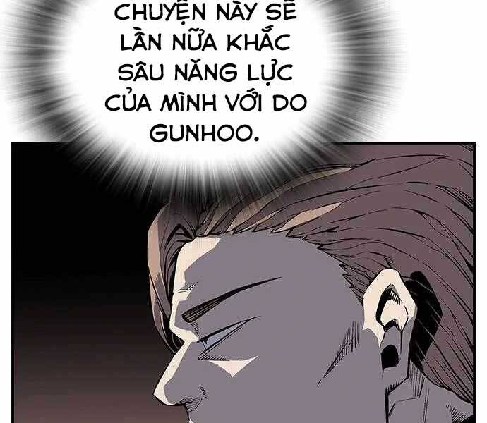 King Game Chapter 4 - 101