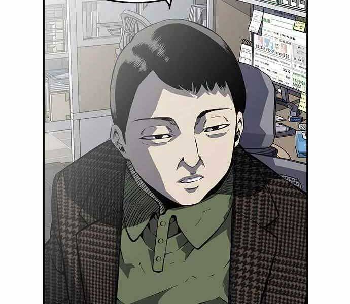 King Game Chapter 4 - 138