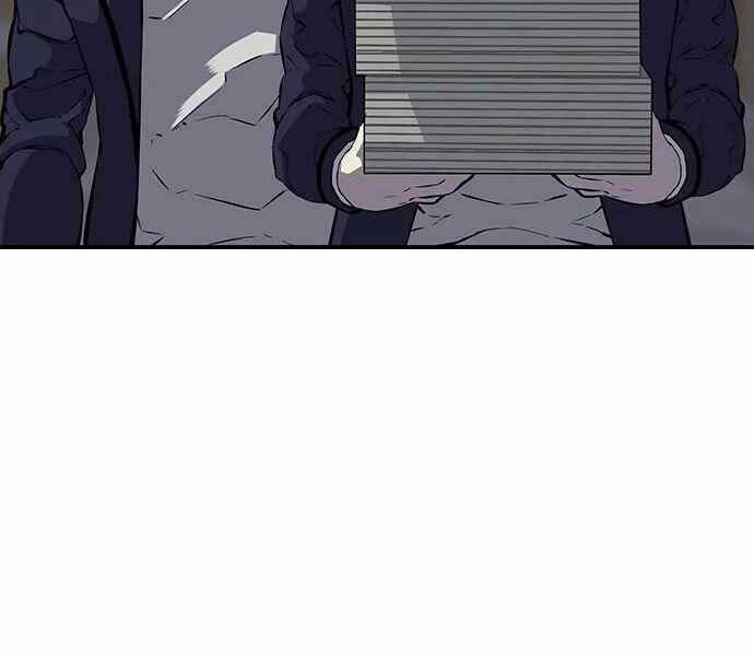King Game Chapter 4 - 146