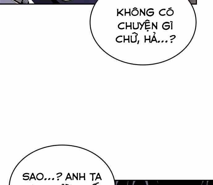 King Game Chapter 4 - 161